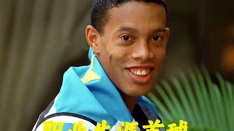 不确定性和